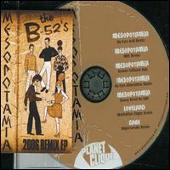 Disco de The B-52's: “Mesopotamia Remixes”