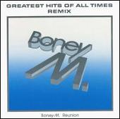 Boney M. Album: “Greatest Hits Remix, Vol. 1”