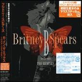 Disco de Britney Spears: “B in the Mix: The Remixes [Japan Bonus Tracks]”