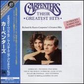 Carpenters Album: “Their Greatest Hits [Japan]”