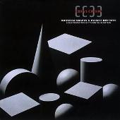 China Crisis Album: “Difficult Shapes And Passive Rhythms Some People Think Etc.”