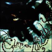 The Cure Album: “Lullaby [#2]”