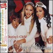 Disco de Destiny's Child: “8 Days of Christmas [Japan Bonus Tracks]”