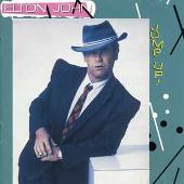 Elton John Album: “Jump Up!”