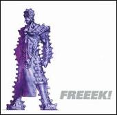 George Michael Album: “Freeek! [EP]”