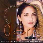 Gloria Estefan Album: “Turn the Beat Around”