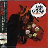 Gorillaz Album: “Manana: Japan Only EP”