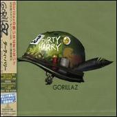 Gorillaz Album: “Dirty Harry [Japan EP]”