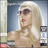 Gwen Stefani Album: “The Sweet Escape”