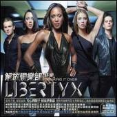 Disco de Liberty X: “Thinking It Over [France Bonus Tracks]”