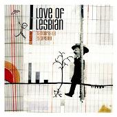 Disco de Love of Lesbian: “Maniobras De Escapismo”