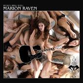 Marion Raven Album: “Heads Will Roll EP”