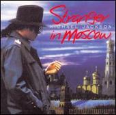 Michael Jackson Album: “Stranger in Moscow [DualDisc]”