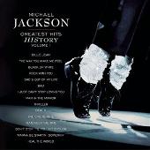 Michael Jackson Album: “Michael Jackson Greatest Hits HIStory, Volume I”