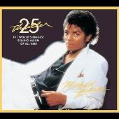 Disco de Michael Jackson: “Thriller 25 Super Deluxe Edition”