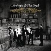 Disco de La Oreja de Van Gogh: “Nuestra Casa a la Izquierda del Tiempo”