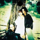 Disco de Presuntos Implicados: “Ser de Agua [Japan Edition]”