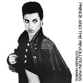 Prince Album: “Kiss/Love Or $ (Extended Version)”