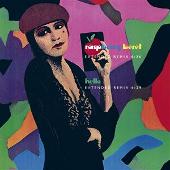 Prince Album: “Raspberry Beret/Hello (Extended Remixes)”