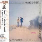 Disco de Sheena Easton: “Can't Take My Eyes off You”