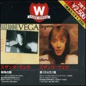 Disco de Suzanne Vega: “Suzanne Vega/Solitude Standing”