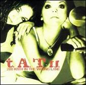 Disco de t.A.T.u.: “200 km/h in the Wrong Lane [Argentina Bonus Track] [Enhanced”