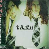Disco de t.A.T.u.: “All the Things She Said [Japan]”