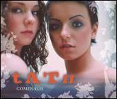 Disco de t.A.T.u.: “Gomenasai [Maxi Single]”