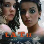 Disco de t.A.T.u.: “Gomenasai, Pt. 1”