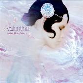 Valentine Album: “Ocean Full Of Tears”